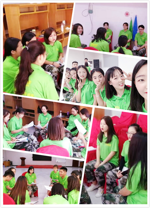 團(tuán)隊學(xué)習(xí)企業(yè)文化