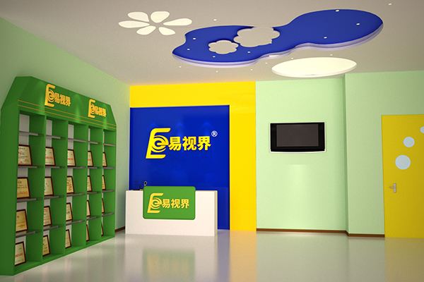 易視界近視防護(hù)加盟店怎么樣？