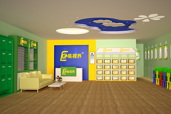 加盟易視界需要多少錢(qián)