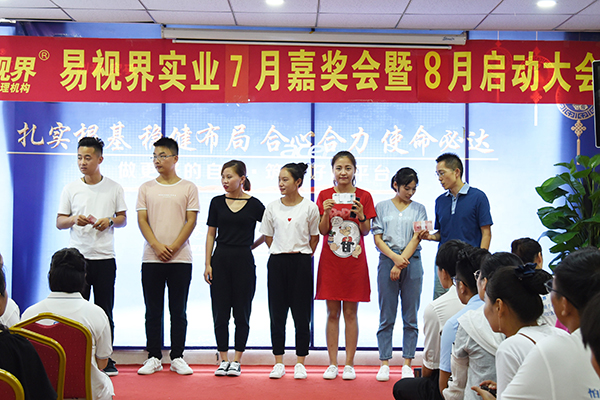 個人現(xiàn)金投資回報獎勵