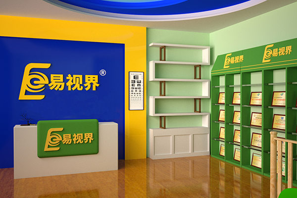 加盟易視界市場前景怎么樣