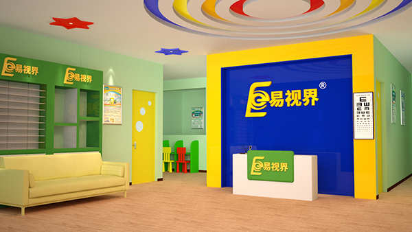 如何進行近視防護