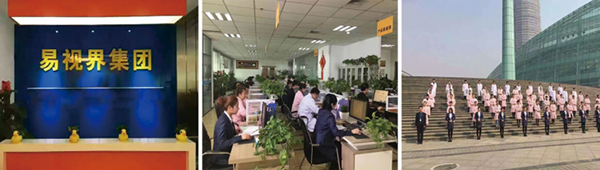 眼視力加盟市場(chǎng)怎么樣，易視界品牌口碑如何