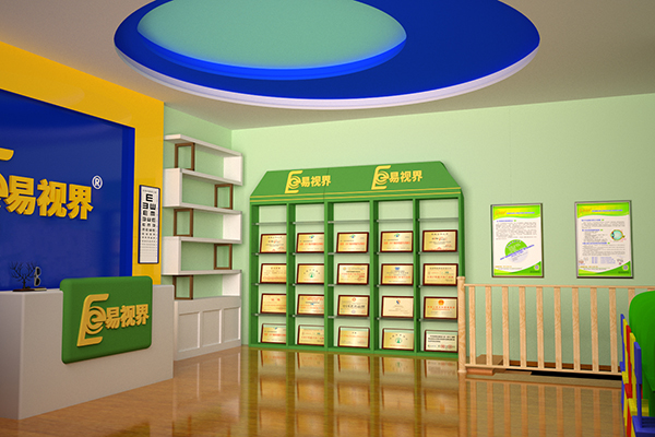 近視防護(hù)加盟行業(yè) 易視界讓您輕松開店