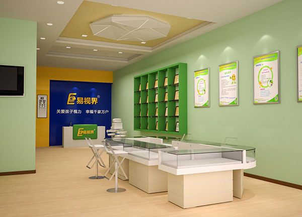 易視界視力矯正加盟費(fèi)多少錢