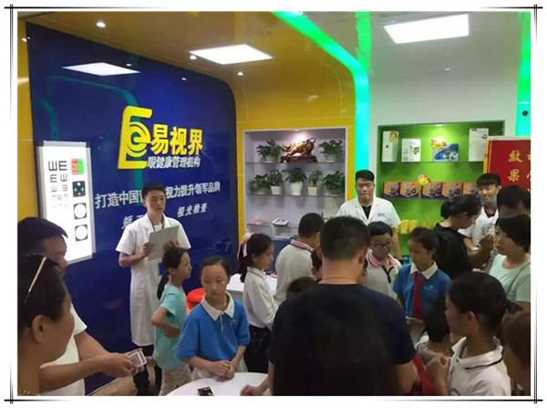 兒童近視護(hù)理加盟店能賺錢嗎？