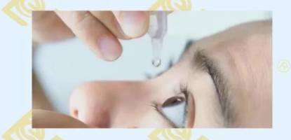 關(guān)于眼藥水的小知識