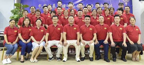 易視界慶祝中國(guó)共產(chǎn)黨成立100周年交流溝通會(huì)圓滿收官 奮斗百年路，啟航新征程！在中國(guó)共產(chǎn)黨成立100周年之際，易視界集團(tuán)全體人員