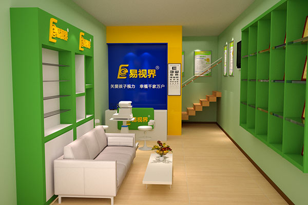 護(hù)眼店加盟哪個(gè)品牌好？