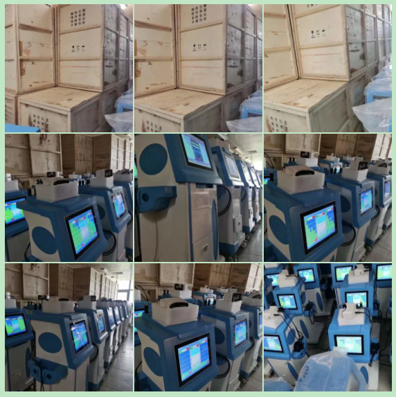 易視界核心設(shè)備全國分批、持續(xù)更換中