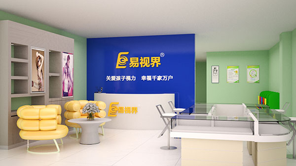開個(gè)視力矯正店多少錢