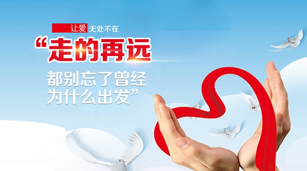 孩子弱視怎么矯正？