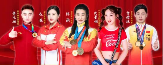 易視界&beta;-胡蘿卜藍(lán)莓葉黃素酯Q糖全新升級(jí)上市