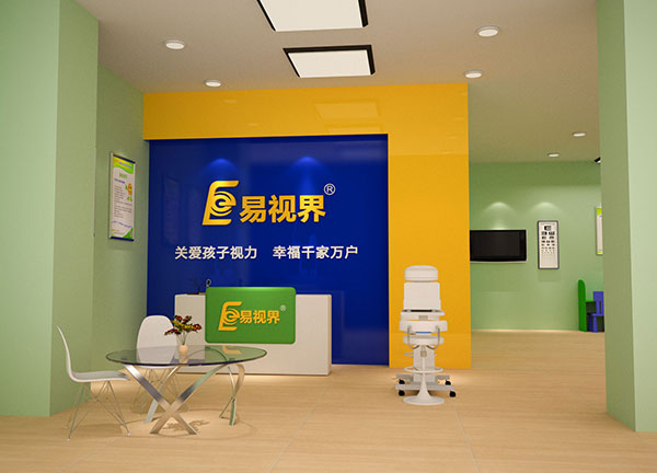 視力矯正加盟哪個品牌適合加盟？