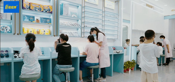 易視界是否可信？