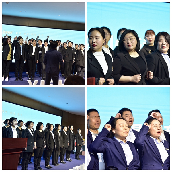 易視界激情的團隊風采展示