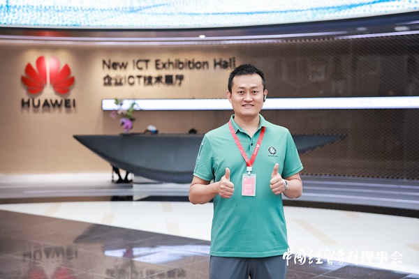 易視界品牌創(chuàng)始人走進世界級公司華為集團