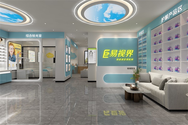 視力養(yǎng)護(hù)項(xiàng)目怎么樣？