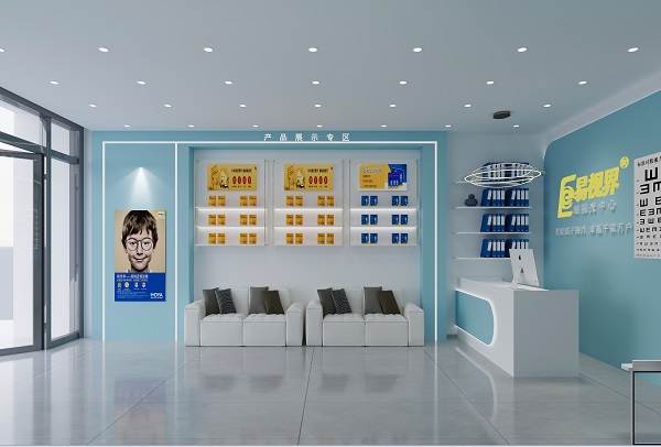 2024視力矯正加盟哪個品牌比較好