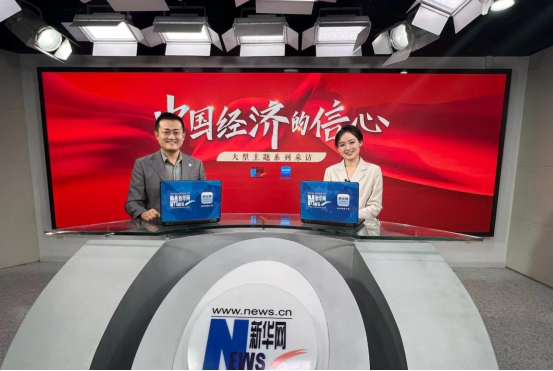 中國(guó)經(jīng)濟(jì)的信心丨陳奇：關(guān)愛(ài)孩子視力，成為行業(yè)領(lǐng)先的眼健康管理集團(tuán)