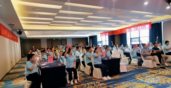 易視界6月嘉獎會暨7月啟動大會圓滿結(jié)束