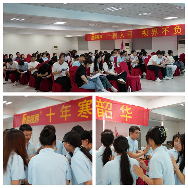 學子們認真學習中