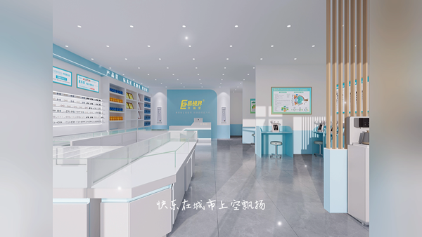 易視界廣西新店開(kāi)始設(shè)計(jì)裝修