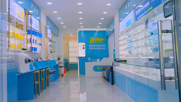易視界天津新店營業(yè)啦