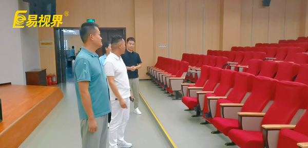 易視界走進(jìn)河南高等醫(yī)學(xué)?？茖W(xué)校共筑視界光明未來 