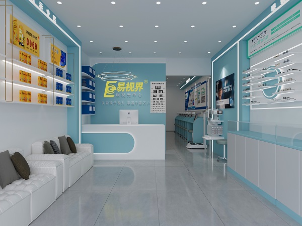 易視界是正規(guī)的嗎？