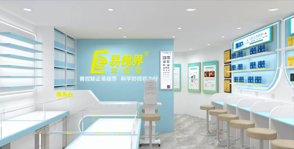 易視界近視加盟怎么樣？