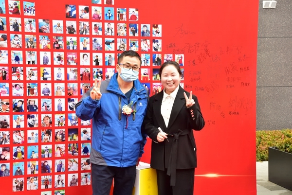 易視界客戶(hù)答謝會(huì)簽到墻合影留念