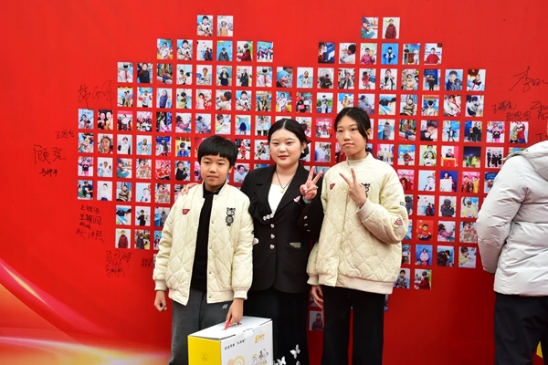 易視界客戶(hù)答謝會(huì)簽到墻合影留念