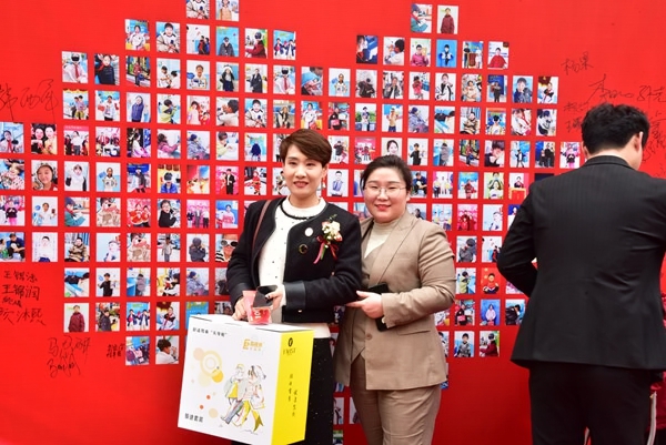 易視界客戶(hù)答謝會(huì)簽到墻合影留念