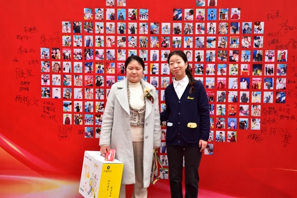 易視界客戶(hù)答謝會(huì)簽到墻合影留念