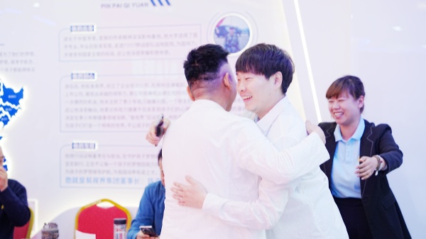 易視界2025年3月嘉獎會暨4月啟動大會精彩瞬間