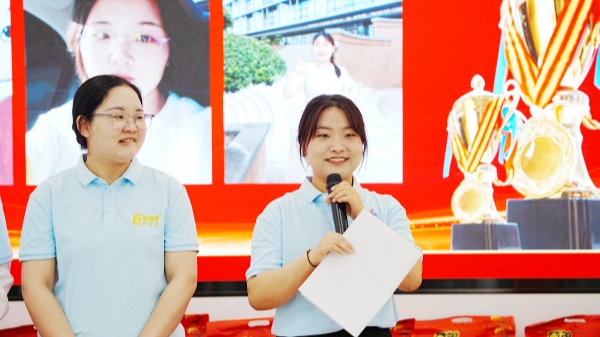 易視界2025年3月嘉獎會暨4月啟動大會精彩瞬間