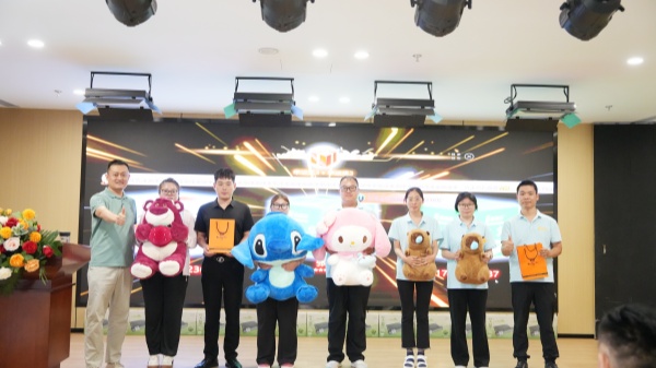 易視界歡樂的抽獎環(huán)節(jié)