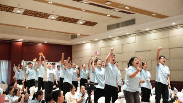 易視界2025年6月嘉獎會暨7月啟動大會精彩瞬間