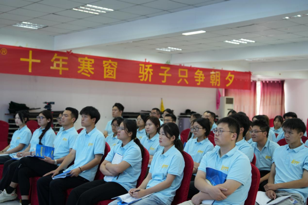 校企聯(lián)動新標(biāo)桿：易視界打造&ldquo;畢業(yè)即就業(yè)&rdquo;的直通車