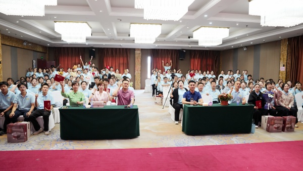 易視界2025年8月嘉獎(jiǎng)會暨9月啟動大會精彩圖集