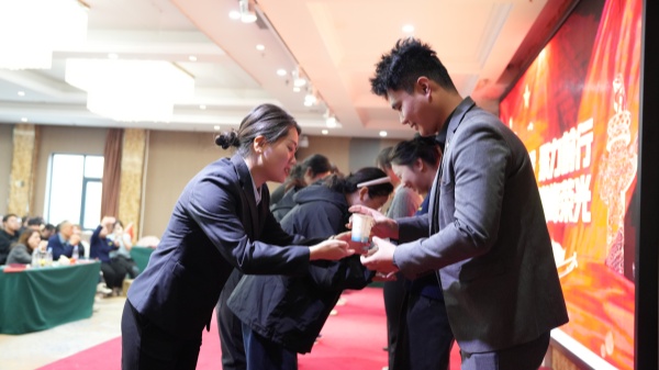 易視界2025年9月嘉獎會暨10月啟動大會精彩圖集