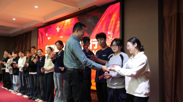 易視界2025年9月嘉獎會暨10月啟動大會精彩圖集