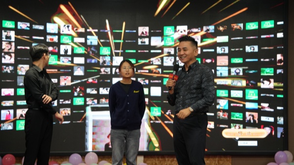 易視界2025年9月嘉獎會暨10月啟動大會精彩圖集