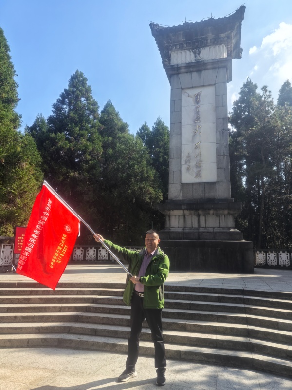  易視界陳奇：將井岡山精神融入企業(yè)發(fā)展，以信仰之光守護(hù)國(guó)民視覺健康