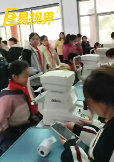 易視界走進校園篩查，用心守護光明