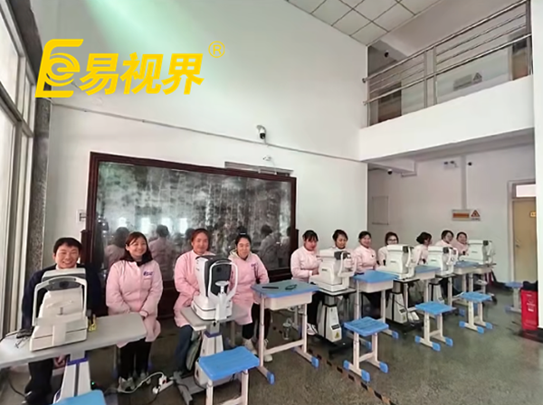 易視界視力篩查進(jìn)校園，攜手守護(hù)孩子清晰未來