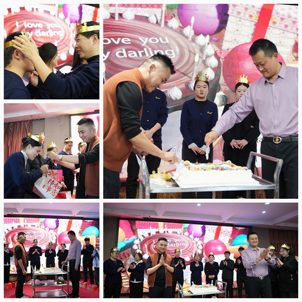 易視界溫馨的集體生日