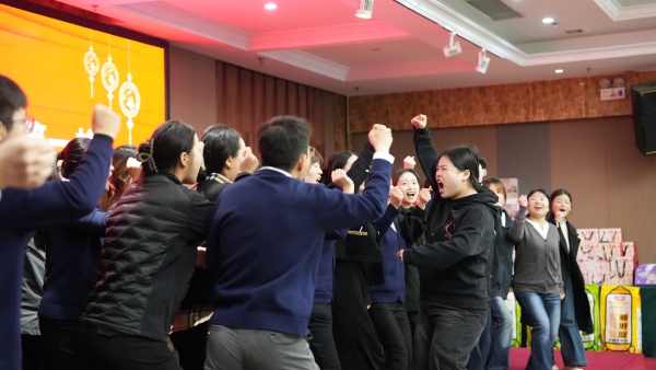 易視界2025年10月嘉獎(jiǎng)會(huì)暨11月啟動(dòng)大會(huì)精彩瞬間