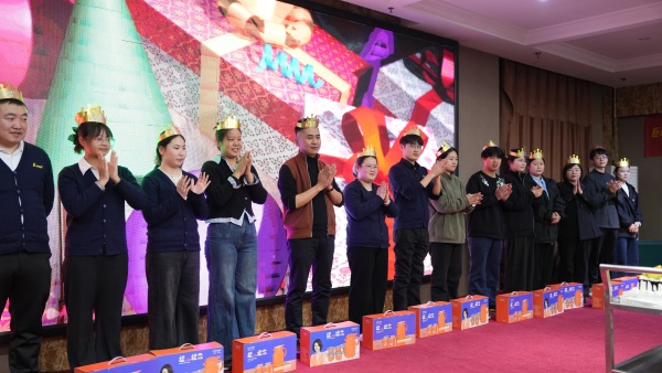 易視界2025年11月嘉獎(jiǎng)會暨12月啟動(dòng)大會精彩圖集